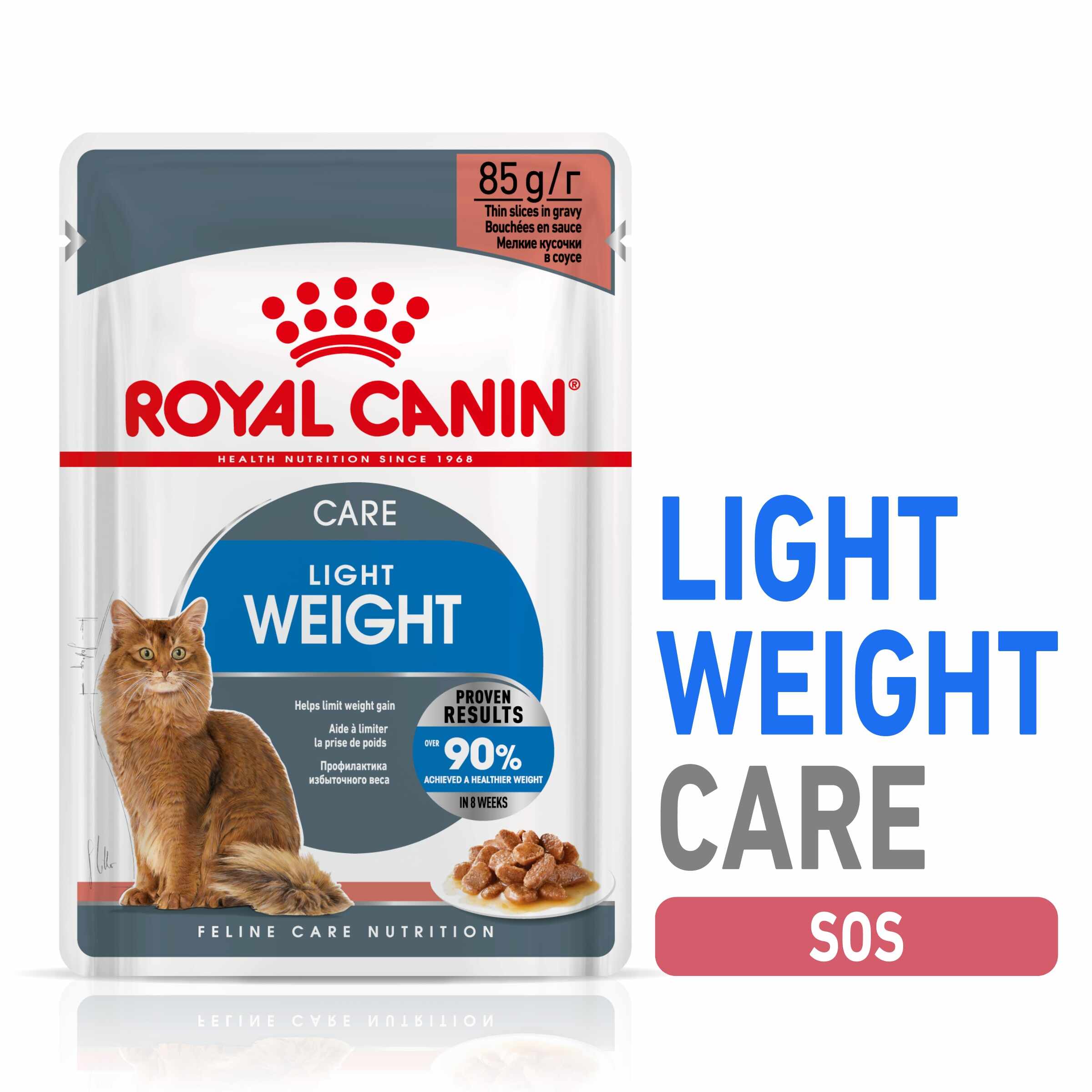 Royal Canin Light Weight Care Adult hrana umeda pisica, limitarea greutatii (in sos), 12 x 85 g
