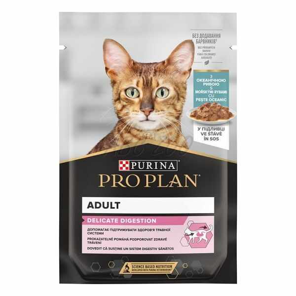 Purina Pro Plan Cat, Delicate Digestion, Plic Cu Curcan, in sos, 10 X 85 gr
