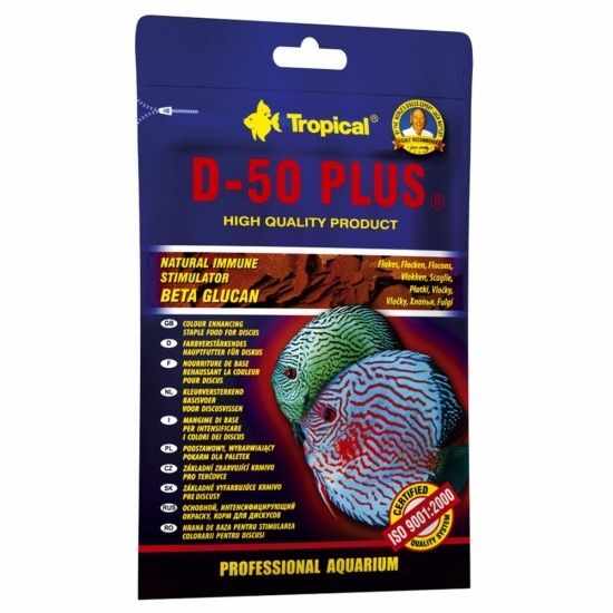 D-50 PLUS, Tropical Fish, 12 g