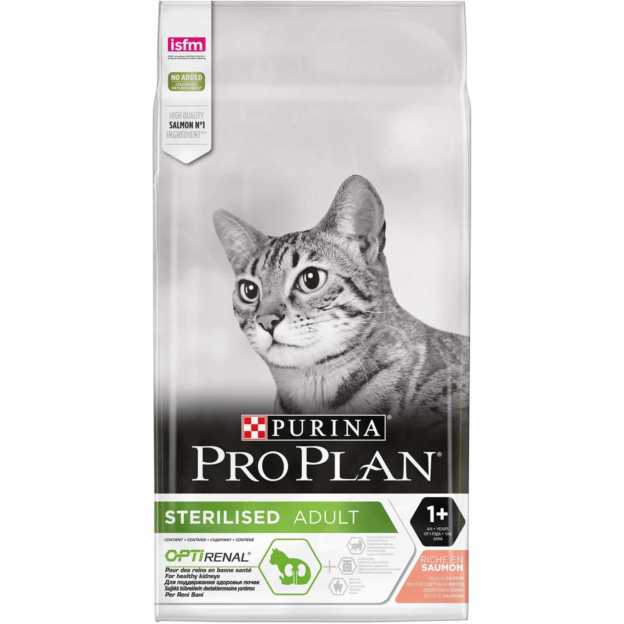 Purina Pro Plan Pisici Sterilizate Optirenal cu Somon 10 kg