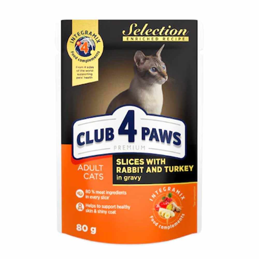 Club 4 Paws Premium Plic Pisica Adult - Bucati de Iepure si Curcan (in sos) 80g