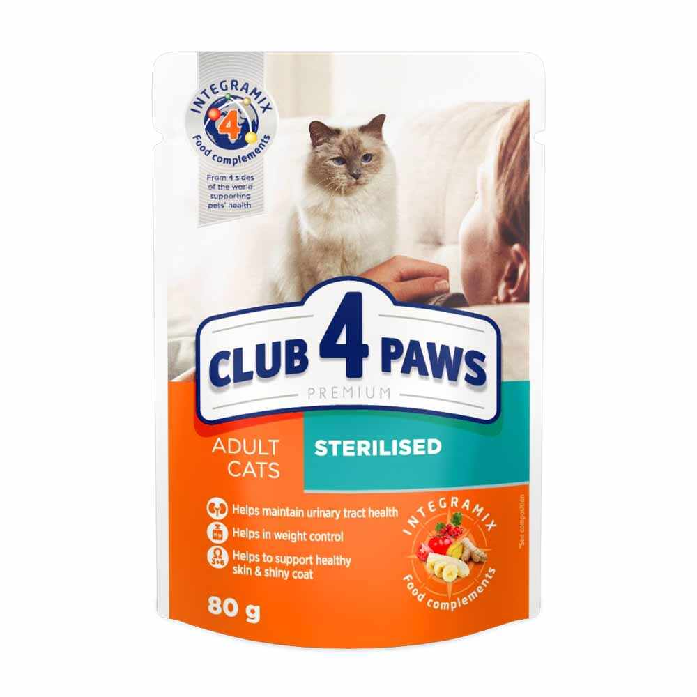 Club 4 Paws Premium Plic Pisica Adult Sterilizat 80g