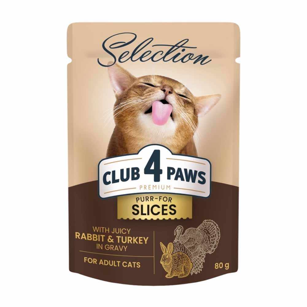 Club 4 Paws Premium Selection Plic Pisica Adult - Bucati de Iepure si Curcan (in sos) 80g