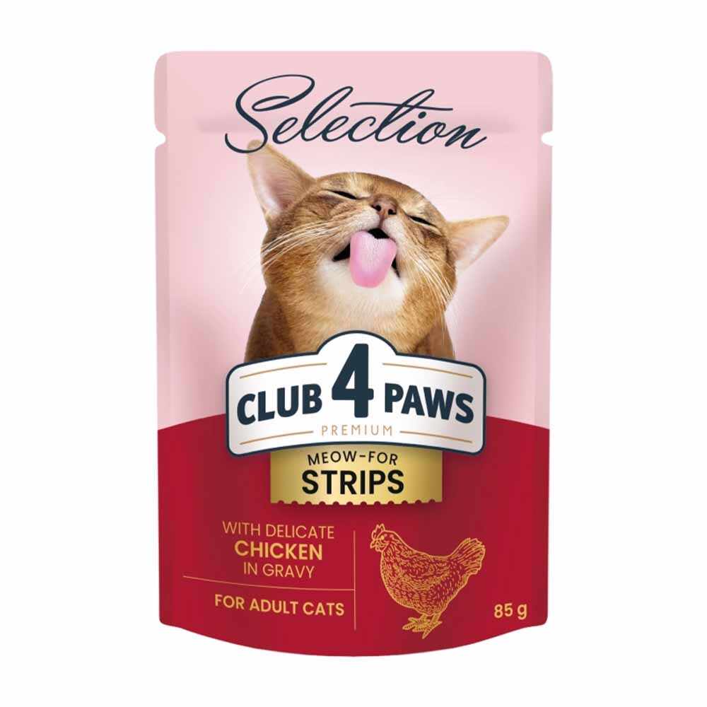 Club 4 Paws Premium Selection Plic Pisica Adult - Fasii de Pui (in sos) 85g