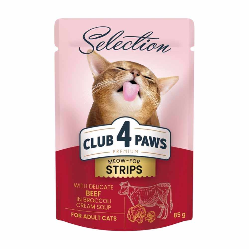 Club 4 Paws Premium Selection Plic Pisica Adult - Fasii de Vitel in Supa Crema de Brocoli 85g