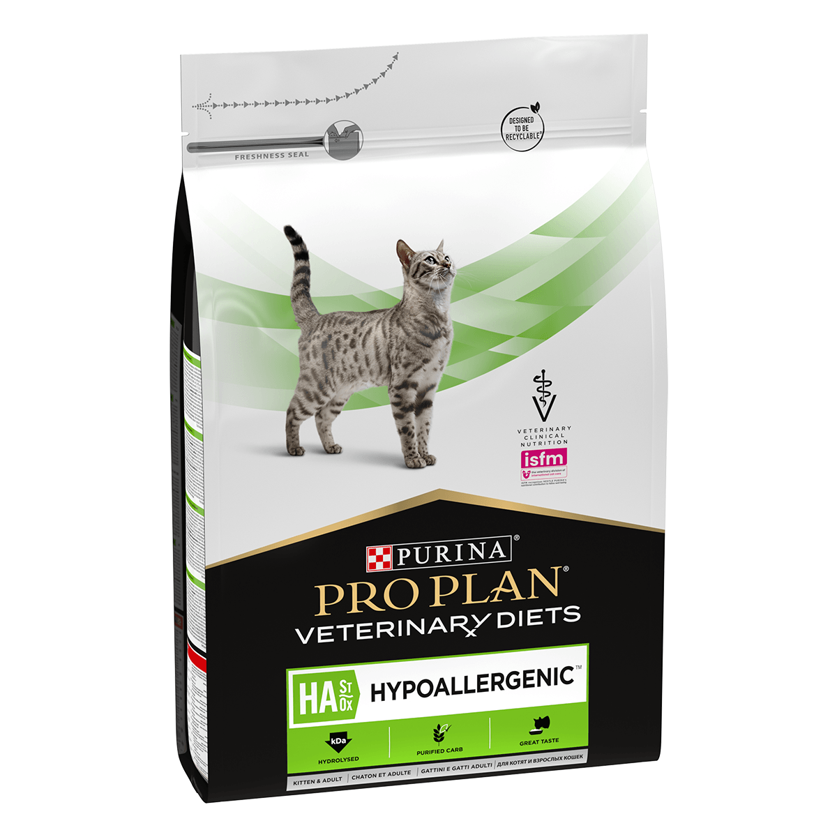 PURINA Pro Plan Veterinary Diets Hypoallergenic, dietă veterinară pisici, hrană uscată, afecțiuni digestive și dermatologice, 3.5kg