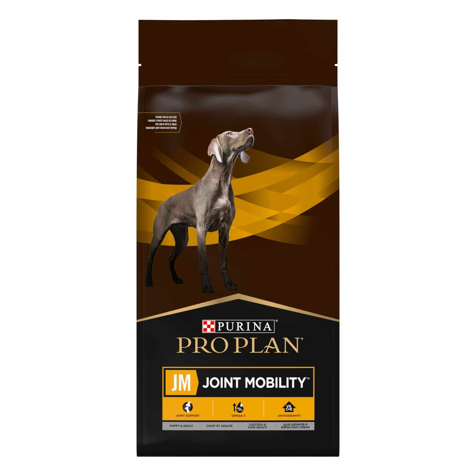 PURINA Pro Plan Veterinary Diets Joint Mobility, dietă veterinară câini, hrană uscată, afecțiuni articulare, 12kg