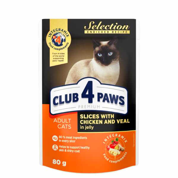 Club 4 Paws Selection Hrana umeda pisici - Bucati de pui si vita in jeleu, set 24 80g